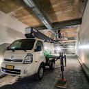 남양주시농업기계은행 | 남양주에서 스카이차 급하게 불렀는데, 여기 진짜 대박이라구요!