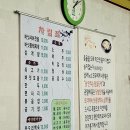 이가홍가 이미지