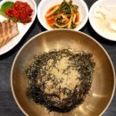 방태막국수물왕저