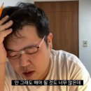 계속 떨어지네 ( 퇴사 11개월차 돌입 )