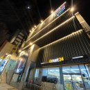 (주)더스포 밀양지점 | [왕과 사는 남자] 쿠키영상 유무(스포X) | 포토티켓 후기 | 메가박스 대구프리미엄 만경관 리클라이너...