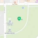 우항공원 화장실 이미지