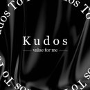 쿠도스(Kudos)