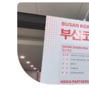 이룸하우징