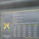 케이렌트카 네이버블로그
