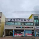 세란비뇨기과의원 이미지
