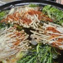 추억의삼학 이미지