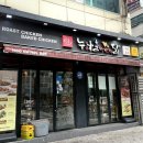마두호프 네이버블로그