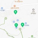 GS25 강화마니산점 이미지
