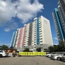 (주)도영환경 이미지