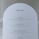 동화육류 이미지
