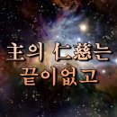 새로우니