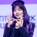 해인컴퍼니