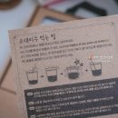 (주)부일냉장 네이버블로그
