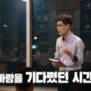 대붕 이미지