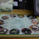 산너머남촌엔 이미지
