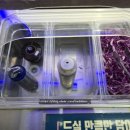 쌈촌(평내점) 이미지