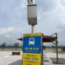 레고랜드 호텔 이미지