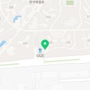 SK부동산중개인사무소 이미지