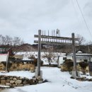 충용사 이미지