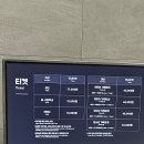 송정길 | [광주 근교 가볼만한 곳] 데이트, 드라이브 추천 담양 딜라이트 솔직 후기