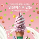 터쿼이즈 이미지