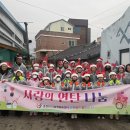 나눔터지역아동센터 이미지