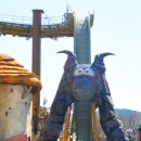 부산기구 이미지