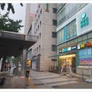 푸른봄한의원 이미지