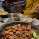 산호대로29길-2 이미지