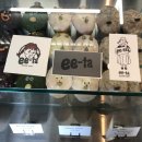 이타 (ee-ta) 이미지