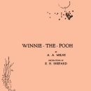 Pooh 이미지