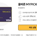 대중자동차정비 이미지