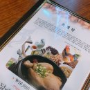 홍천덤바우록계탕 이미지