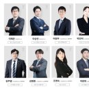 리앤부동산중개 이미지