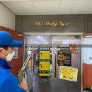 오바디짐 이미지