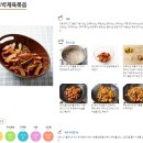 플래티넘맥주주식회사 이미지
