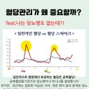 문샵 이미지