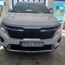 (주)오토프로 이미지