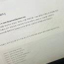 인사불성 이미지