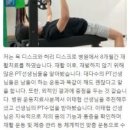 태비샘
