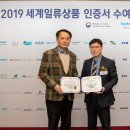 니즈토탈 헤럴드경제