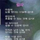 미항건어물 이미지