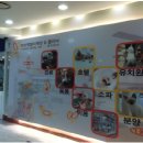 러브펫 멀티 펫샵 이미지