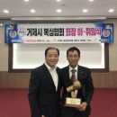 (주)혜성건설 이미지