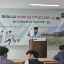 방성1리 이미지