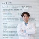 장원인력 이미지