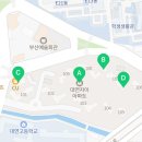 대연자이경로당 이미지