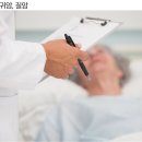 움튼산부인과의원 이미지