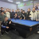 우정당구장 이미지